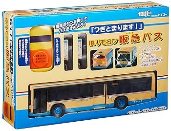Amazon.co.jp: 「つぎとまります! 」IRリモコン阪急バス : おもちゃ